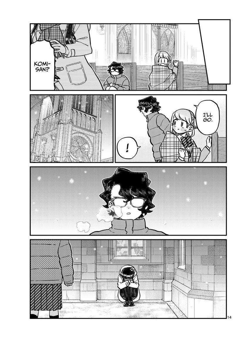 Komi Can